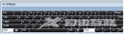 Win7笔记本键盘失灵怎么办?