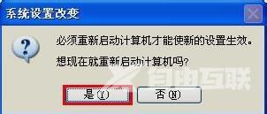 workgroup无法访问怎么办？