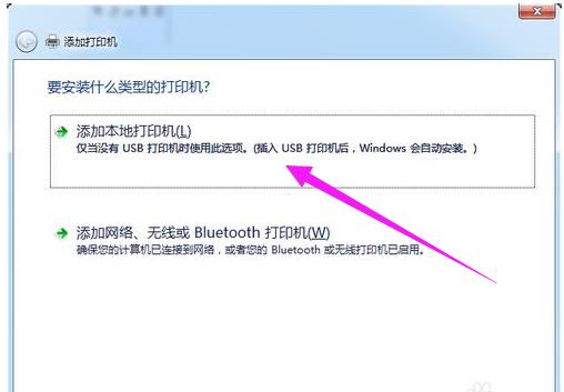 Win8提示该内存不能为written怎么解决？