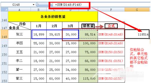 电脑如何连接电视机？