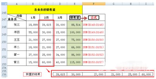 电脑如何连接电视机？