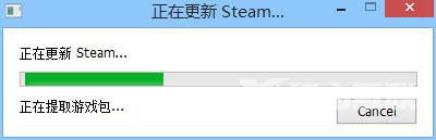 Win8系统提示“DOTA2无法连接Steam”如何解决？