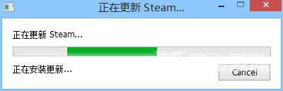 Win8系统提示“DOTA2无法连接Steam”如何解决？