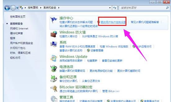 Win8系统光纤猫如何接无线路由器？