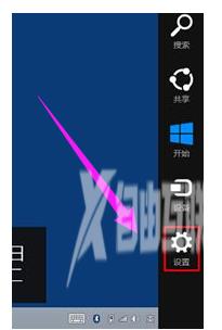 Win8系统怎么解除打印机脱机状态？