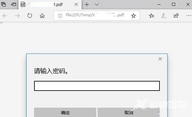 《中国互联网发展报告2018》发布：中国网页有2604亿个