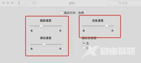 XP系统硬盘坏了怎么解决？