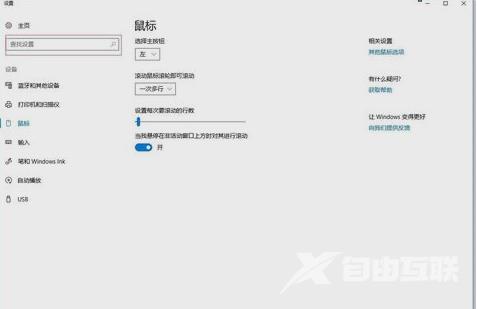 XP系统硬盘坏了怎么解决？