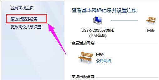 Win8系统安全证书过期怎么办？