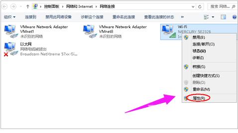 Win8系统安全证书过期怎么办？