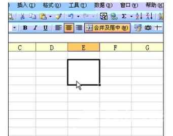 excel合并单元格快捷键?