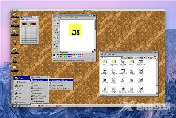 大神将Win95打包成免费程序：兼容Win/Mac/Linux