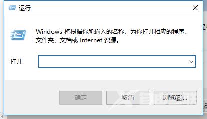 Windows已遇到关键问题一分钟后自动重启怎么解决？