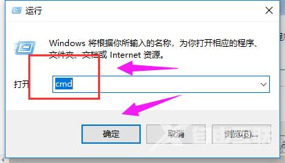 Windows已遇到关键问题一分钟后自动重启怎么解决？