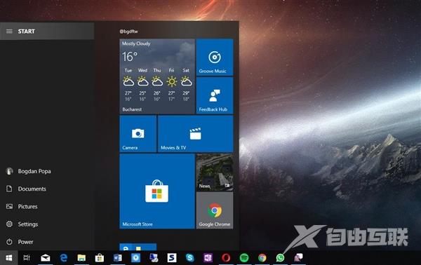 Windows 10十月更新开始菜单有了新面貌