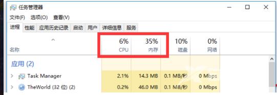 电脑运行很卡怎么解决?