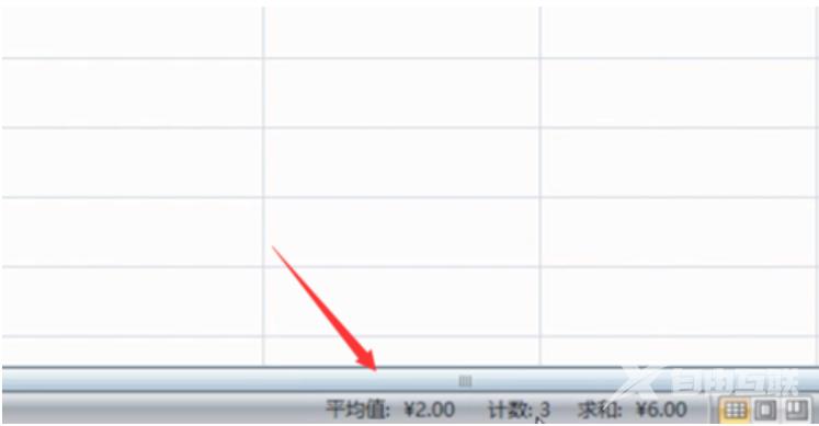 excel表格的基本操作技巧有哪些?