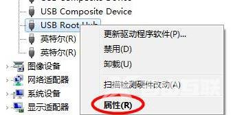 excel mid函数怎么用