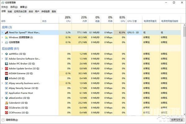 值得期待 Windows 10十月版更新功能盘点