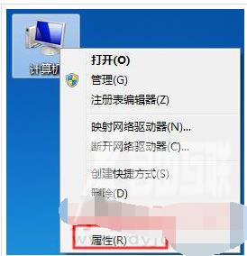 excel中对号怎么输入?