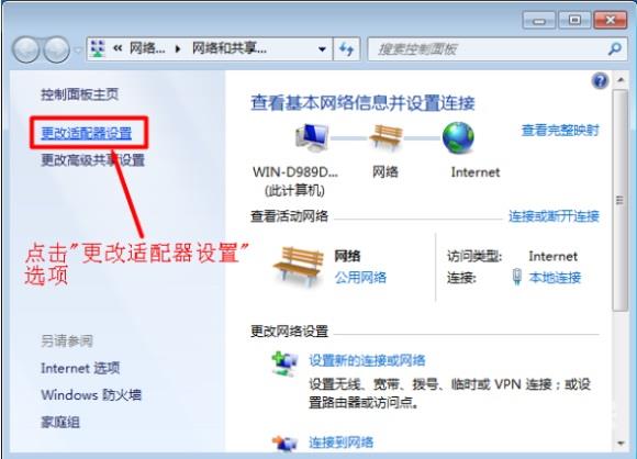 winRAR压缩文件如何设置密码？