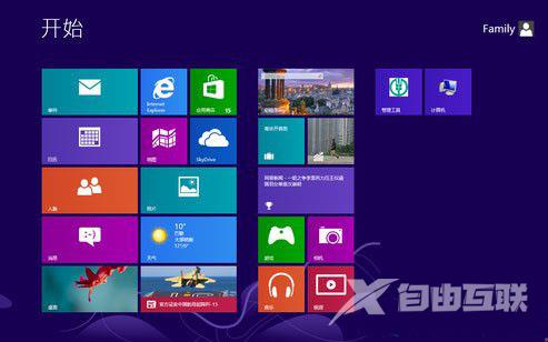 Win8如何使用？Win8使用技巧介绍