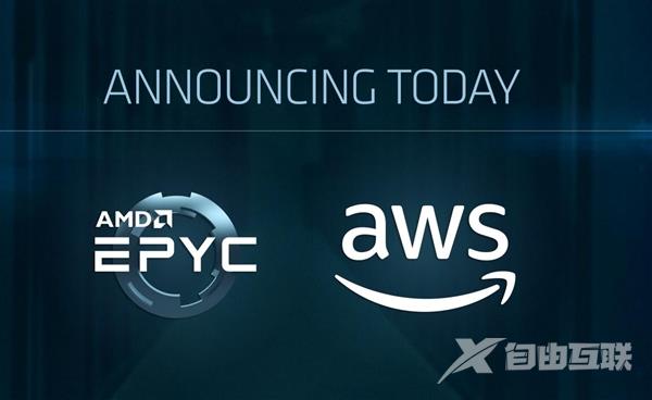 AMD EPYC霄龙历史性突破：正式登陆亚马逊AWS