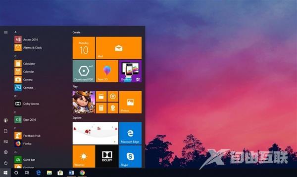 Windows 10补丁修复开始菜单Bug 又闹新Bug