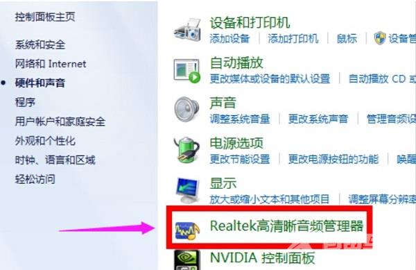 msn邮箱怎么登陆?msn邮箱在哪里登录？