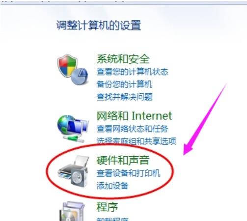 msn邮箱怎么登陆?msn邮箱在哪里登录？