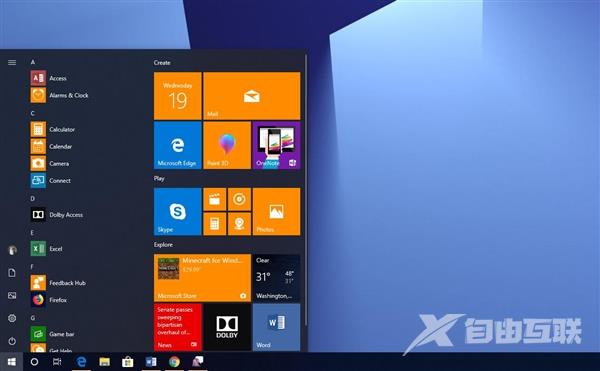 Windows 10正式宣布沙盒功能：轻量化虚拟机