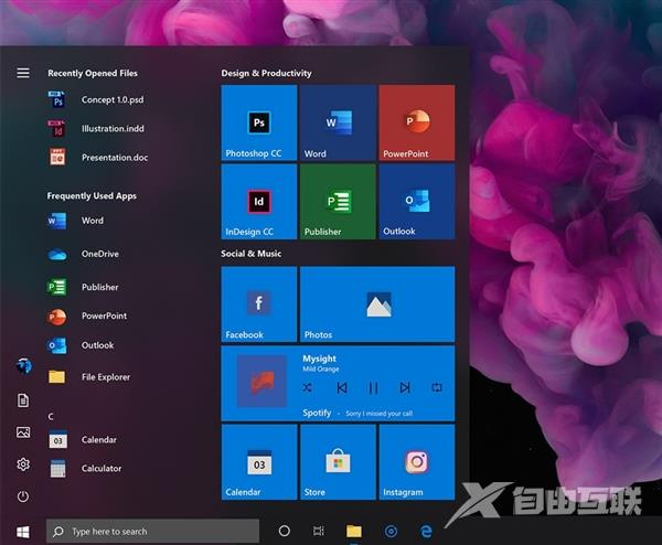 民间高人设计Windows 10开始菜单优化版：更美了