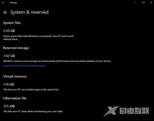 Windows 10 19H1加入预留空间功能：划走7GB硬盘用于部署更新