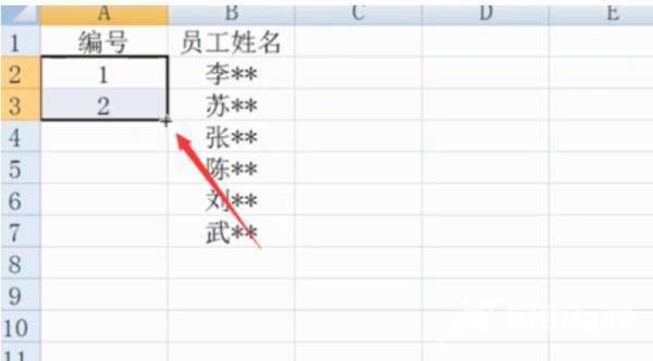 excel表格的基本操作技巧