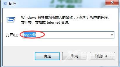 windows远程桌面端口修改方法