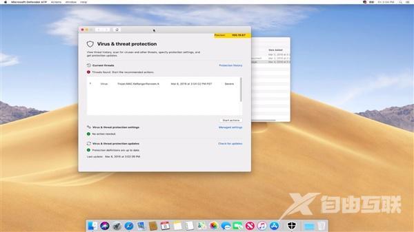 继Windows 10之后 Defender出现在Mac版上