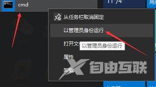 Microsoft Edge测试在线翻译功能，不需要谷歌翻译服务