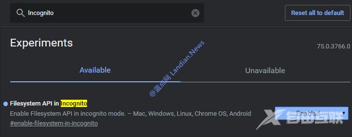 Chrome 75稳定版程序员将无法确认用户是否使用隐身模式