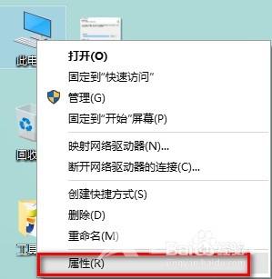 Windows10启动问题的解决技巧