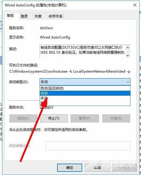 谷歌修复Win10 Chromium版Edge不支持YouTube问题