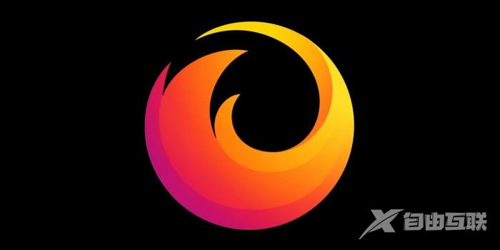 Mozilla计划提供付费版Firefox浏览器