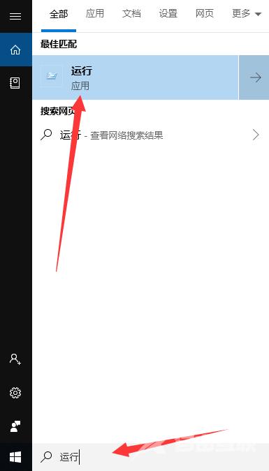 Win10更新出现0xc00000fd错误代码怎么办？