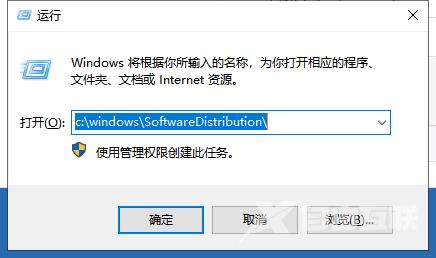 Win10更新出现0xc00000fd错误代码怎么办？