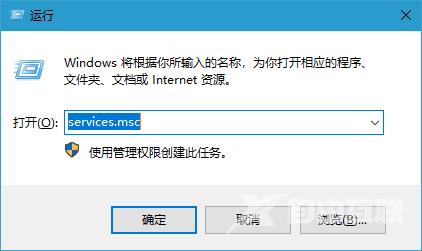 win10系统nvidia控制面板打不开的解决方法