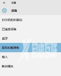 Win10 20H1发布Build 18956快速预览版更新