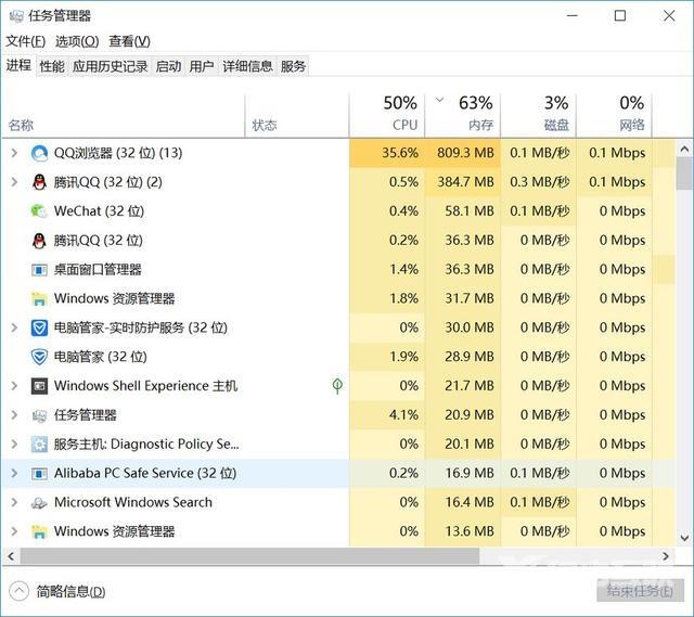 网络连接错误711详细解决办法