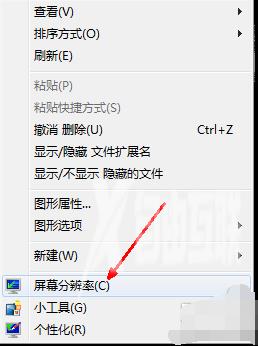 Win10 Edge Dev和Canary版启用Tracking Prevention功能