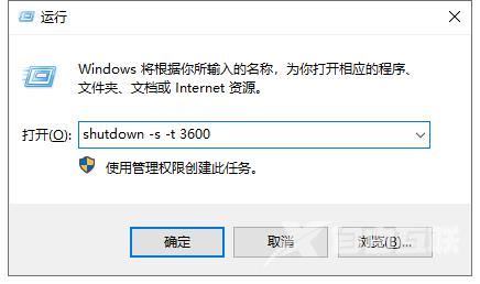 win10 1903补丁KB4512941致CPU占用率高的问题