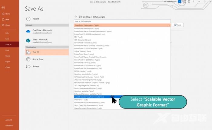 微软PowerPoint允许用户保存为SVG格式