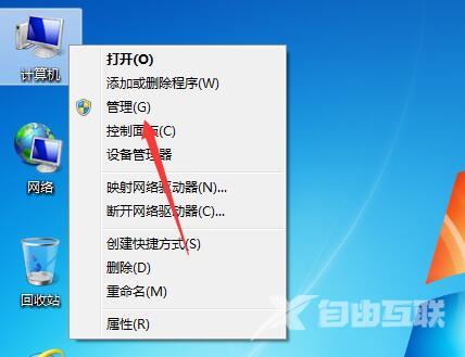 Win10系统找不到启动设备是什么情况？